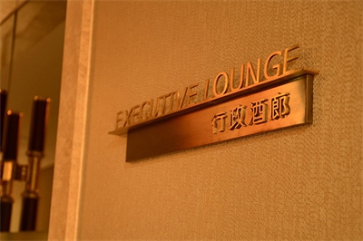 標(biāo)識設(shè)計的自然性